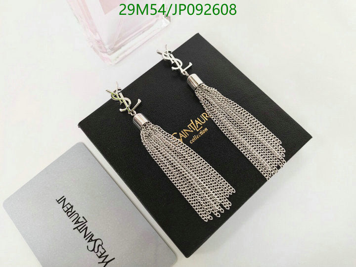 SAMC - YLS Jewelry - 108