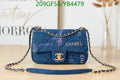 SAMC - CHL Bags - 947