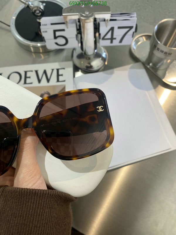 SAMC - CHL Glasses - 447