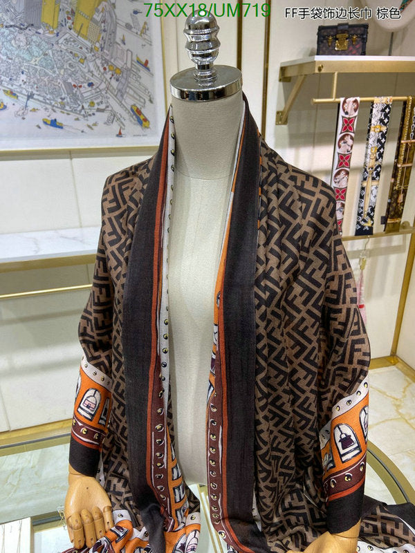 SAMC - FDE Scarves - 108