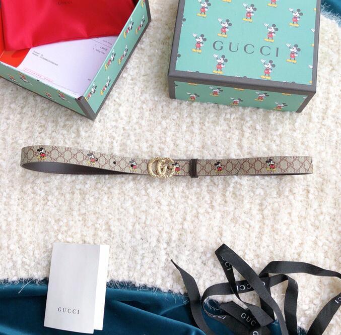 SAMC - Mix Belts - 232