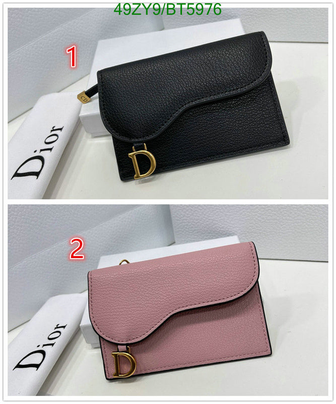 SAMC - DOR Wallets - 019