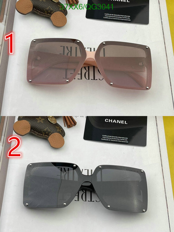 SAMC - CHL Glasses - 267