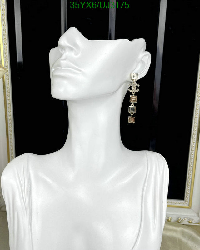 SAMC - CHL Jewelry Earrings - 358