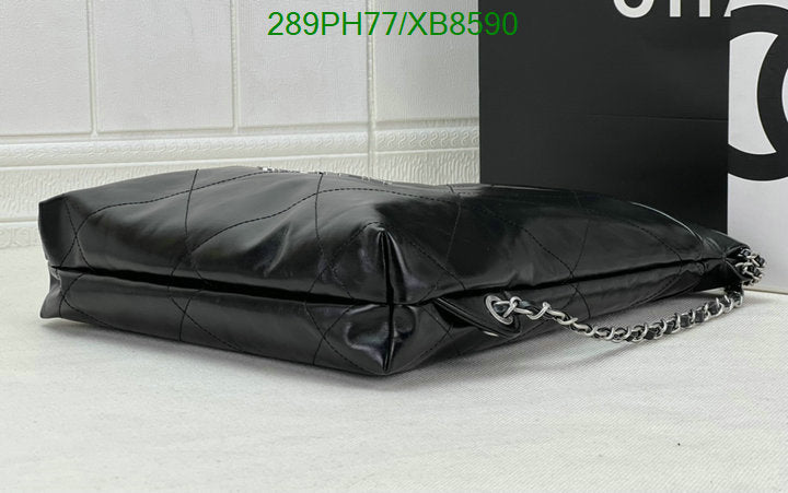 SAMC - CHL Bags - 754