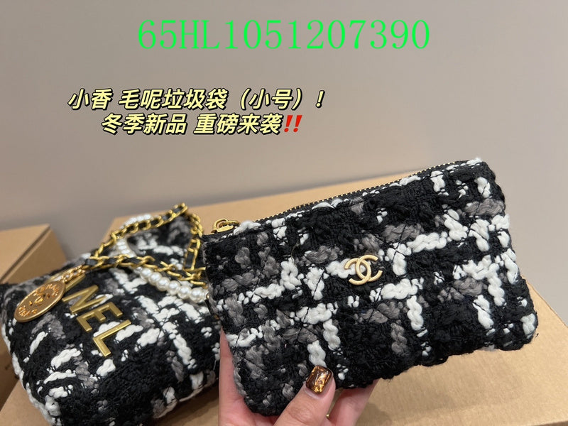 Glami - CHL Bags - 1742