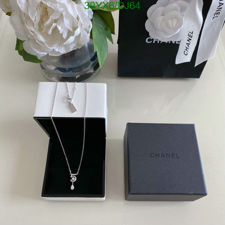 SAMC - CHL Jewelry - 315