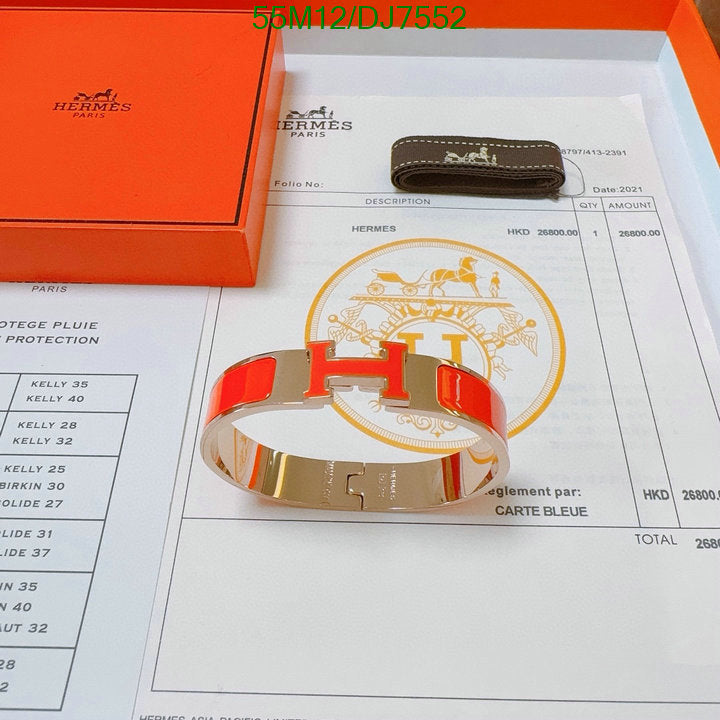 SAMC - HMS Jewelry - 017