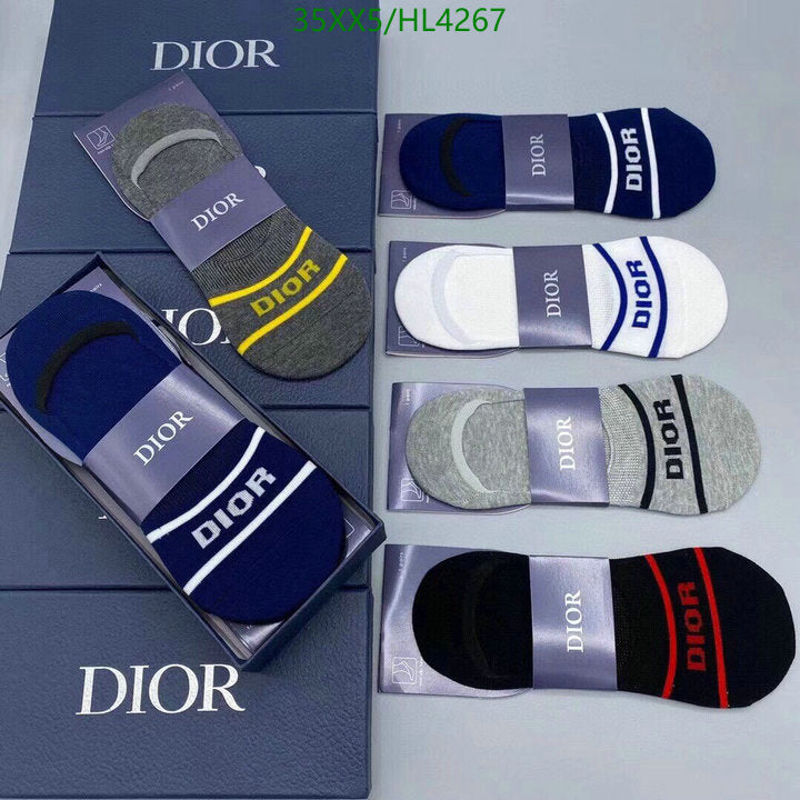 SAMC - DOR Socks - 069