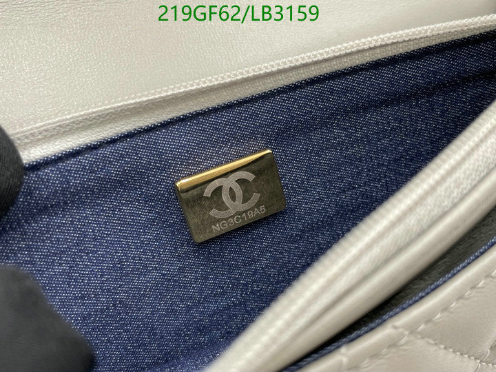 SAMC - CHL Bags - 923