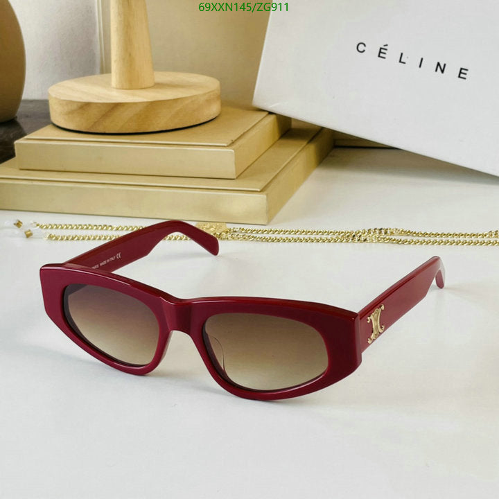 SAMC - COL Glasses - 128