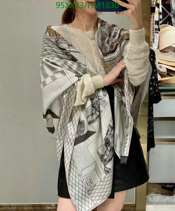 SAMC - HMS Scarves - 886