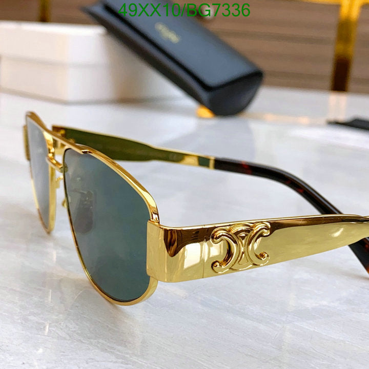 SAMC - COL Glasses - 058