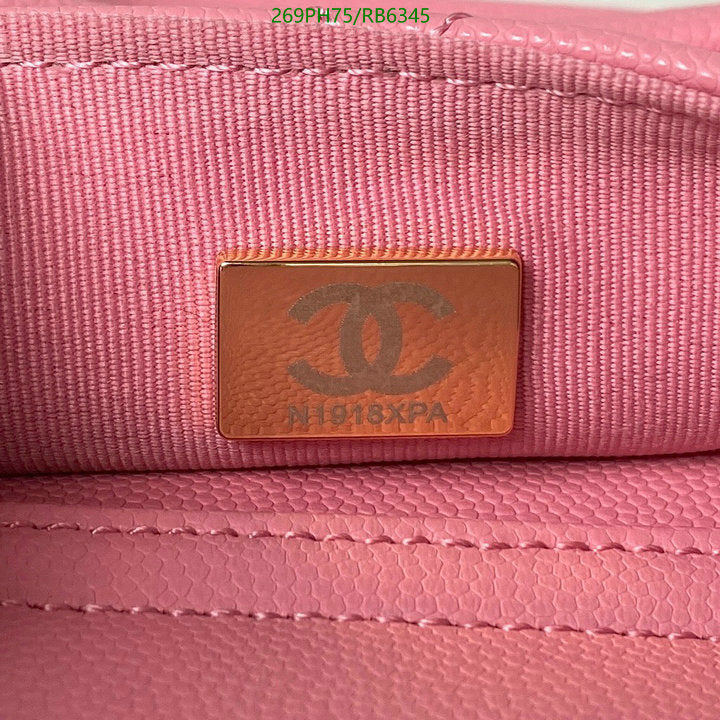 SAMC - CHL Bags - 396