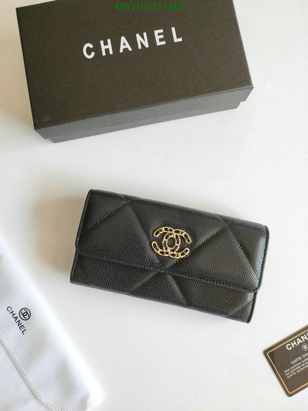 SAMC - CHL Wallets - 042
