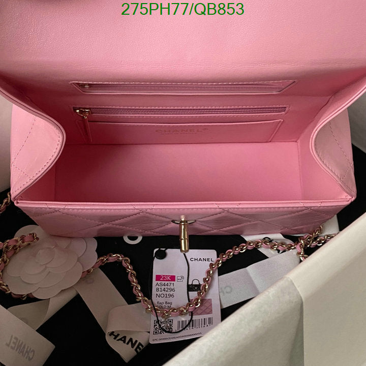 SAMC - CHL Bags - 356