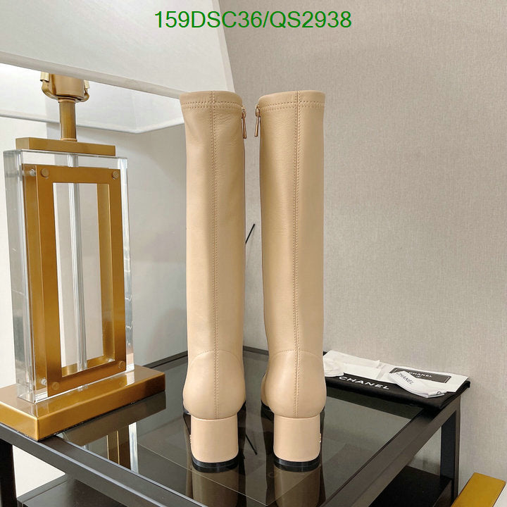 SAMC - CHL Women Boots - 345