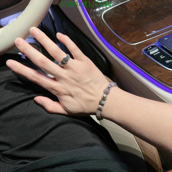 SAMC - DOR Jewelry - 010