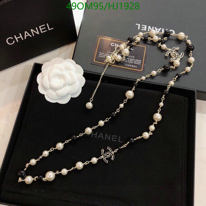 SAMC - CHL Jewelry Necklace - 200