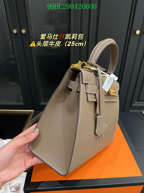 Glami - HMS Bags - 152