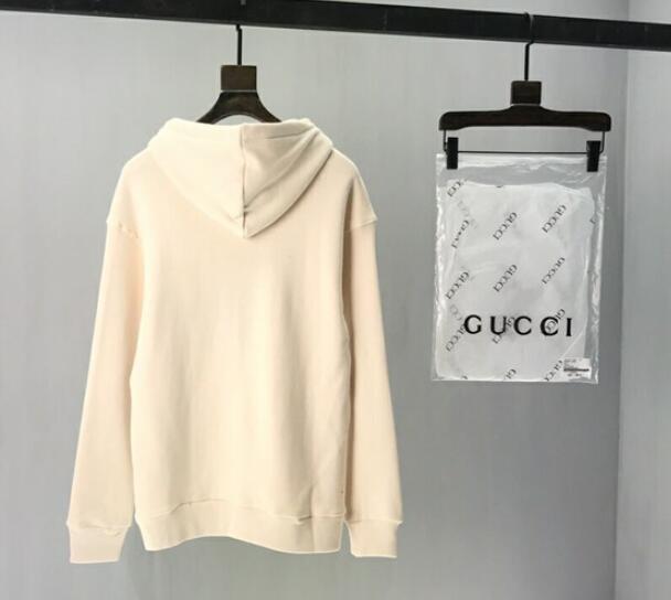 SAMC - GUKI Clothes - 093