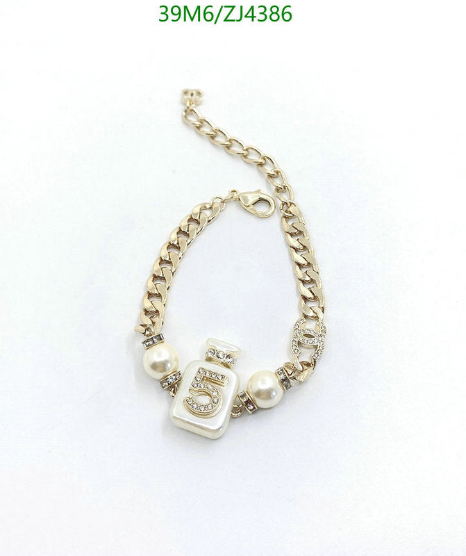 SAMC - CHL Jewelry - 1074