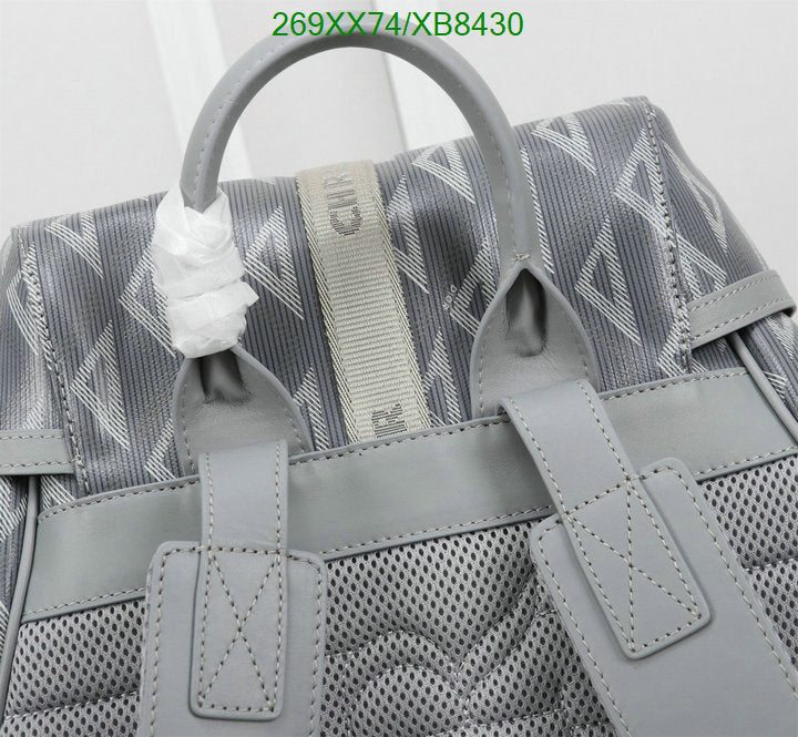 SAMCC - DOR Bags - 1515
