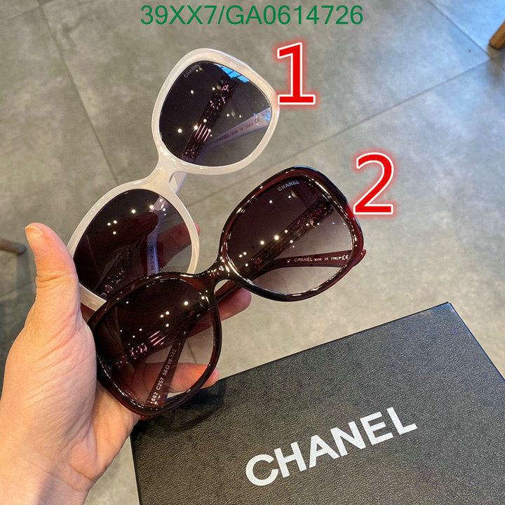 SAMC - CHL Glasses - 587