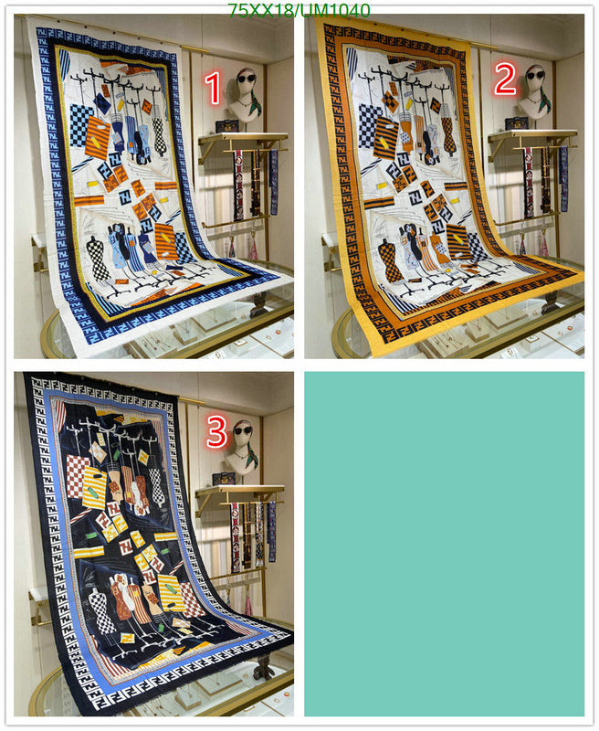 SAMC - FDE Scarves - 082
