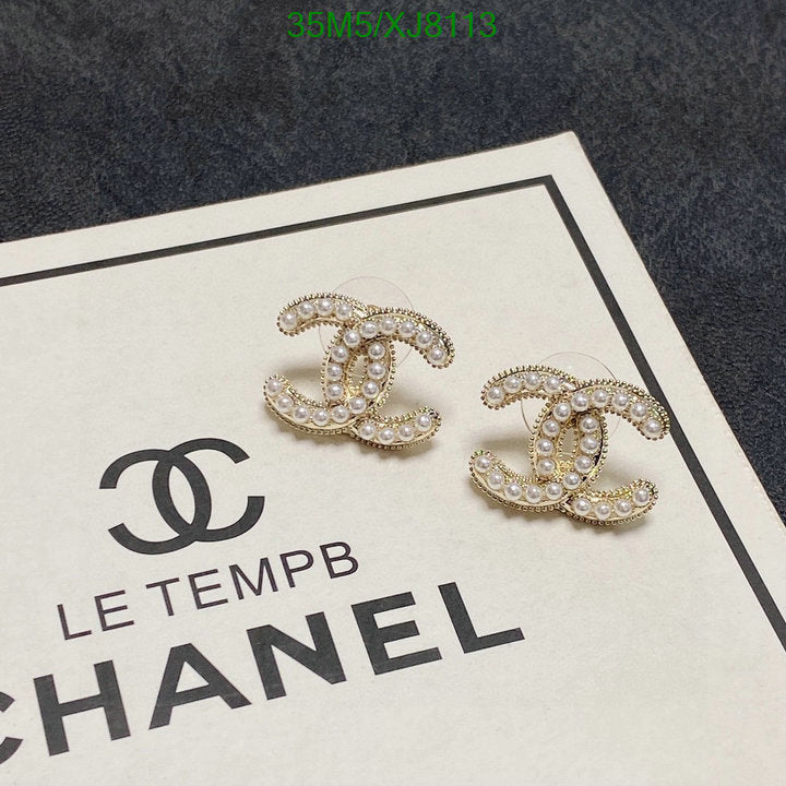 SAMC - CHL Jewelry Earrings - 510