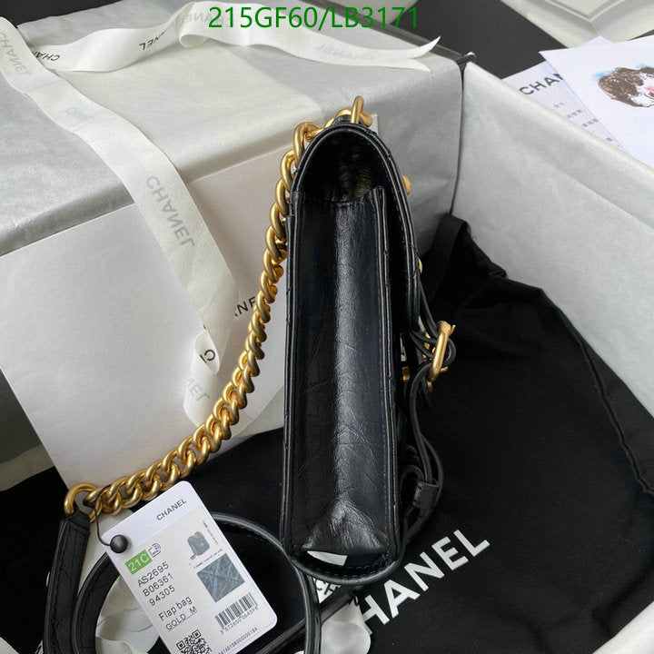 SAMC - CHL Bags - 875