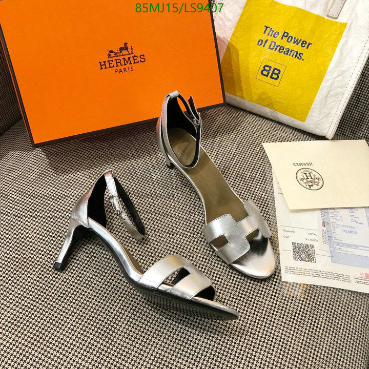 SAMC - HMS Women Shoes - 400