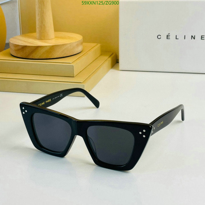 SAMC - COL Glasses - 138