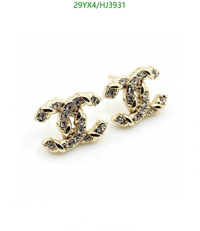 SAMC - CHL Jewelry - 580