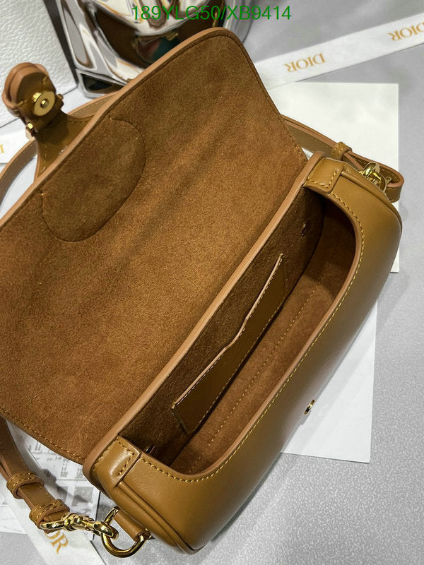 SAMCC - DOR Bags - 1487