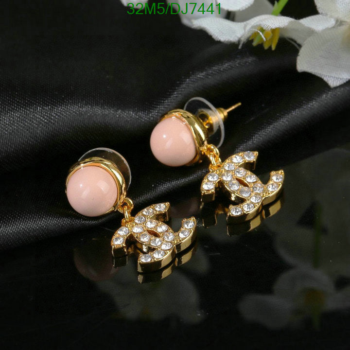 SAMC - CHL Jewelry - 037