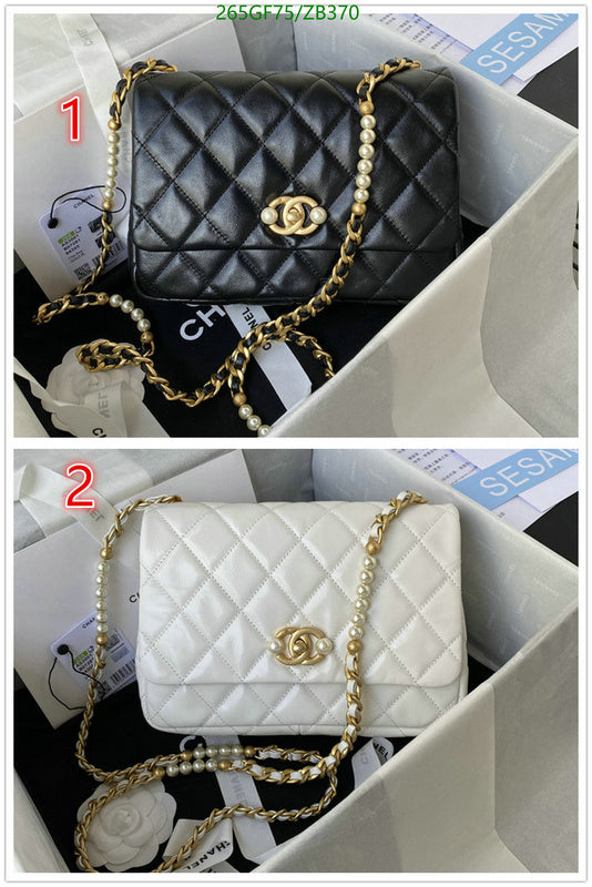 SAMC - CHL Bags - 698