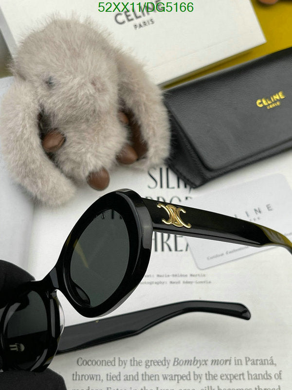SAMC - COL Glasses - 049