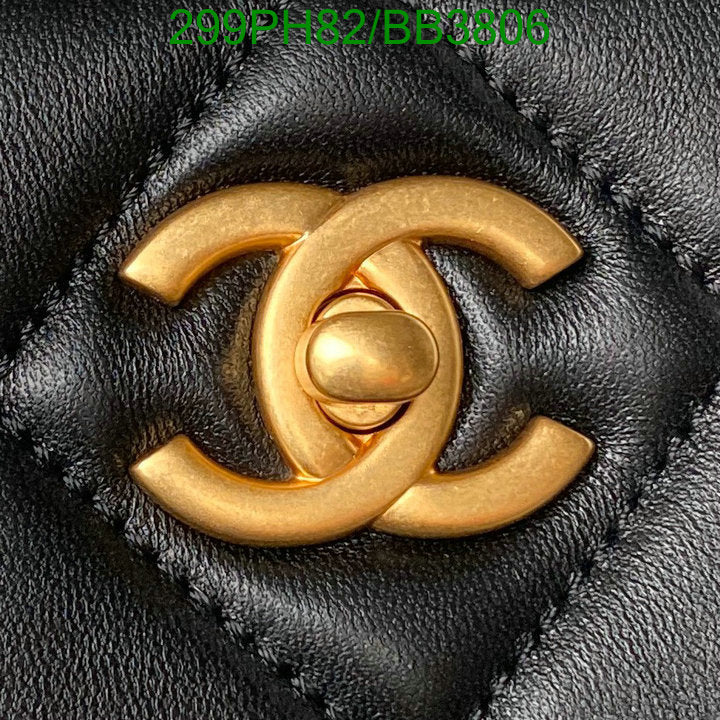 SAMC - CHL Bags - 970