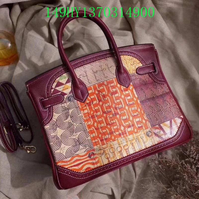 Glami - HMS Bags - 887