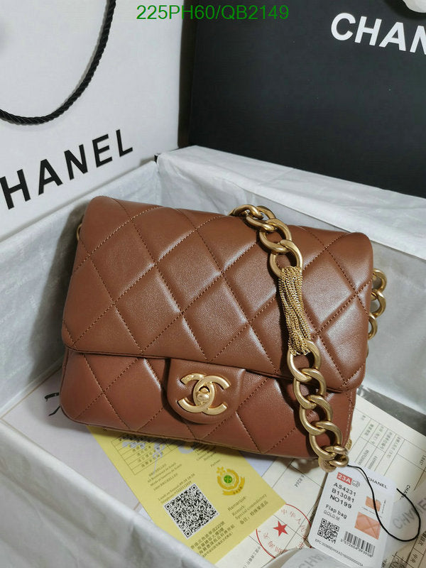 SAMC - CHL Bags - 497