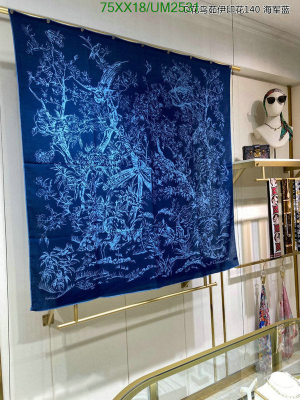 SAMC - DOR Scarves - 205