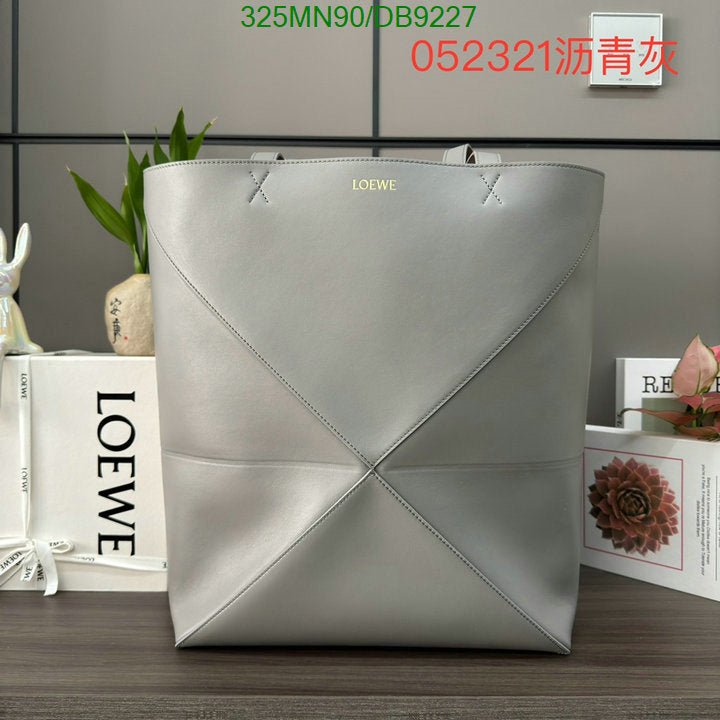 SAMC - LWO Bags - 021