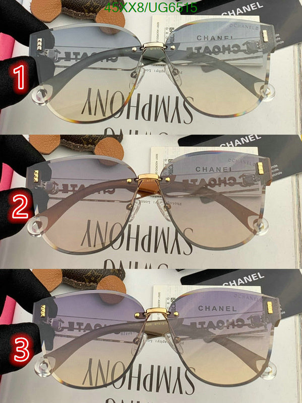 SAMC - CHL Glasses - 253