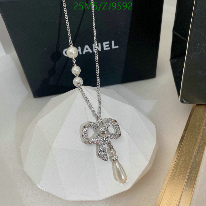 SAMC - CHL Jewelry Necklace - 240
