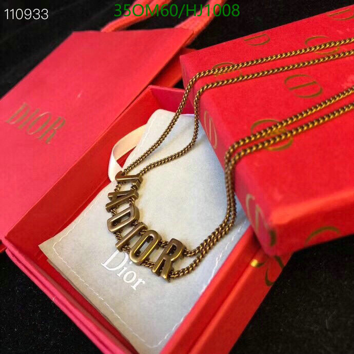 SAMC - DOR Jewelry - 283