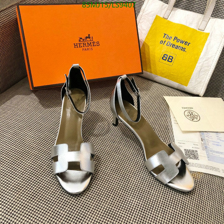 SAMC - HMS Women Shoes - 400