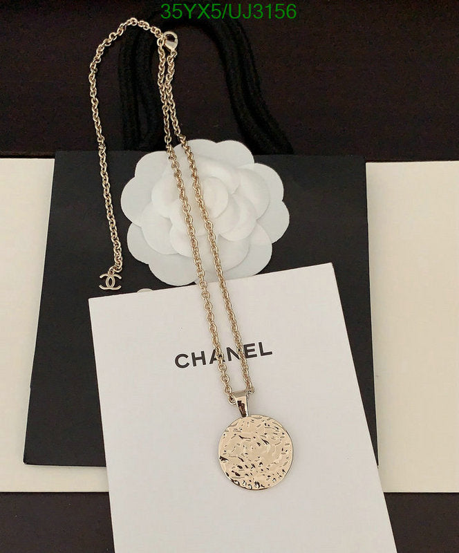 SAMC - CHL Jewelry Necklace - 176