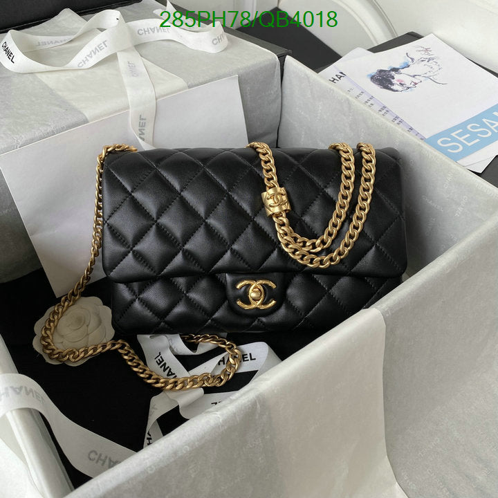 SAMC - CHL Bags - 589
