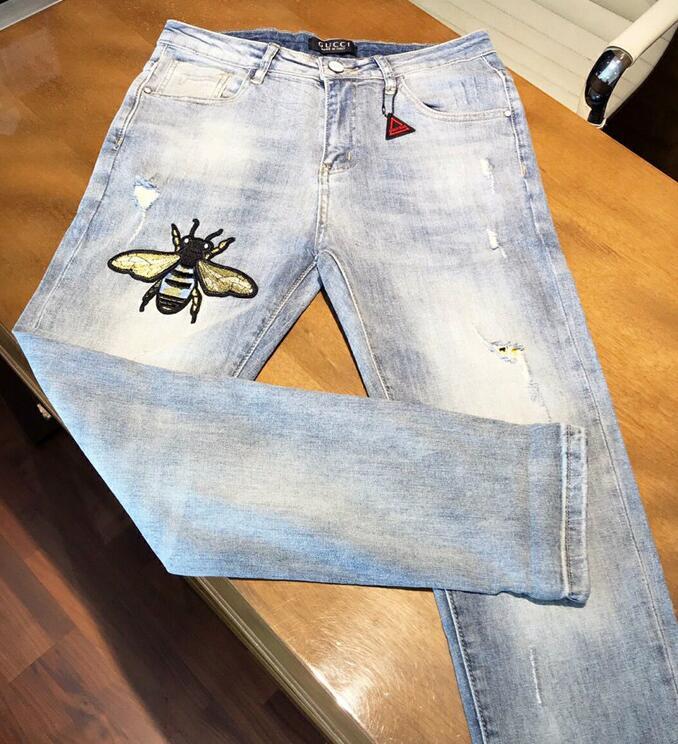 SAMC - GUKI Clothes - 327